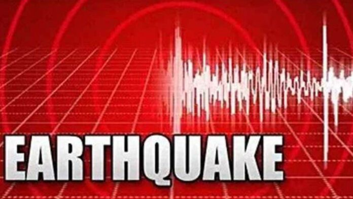 Earthquake Today: सुबह-सुबह तीन देशों में आया भूकंप, भारत में भी असर, पढ़िए पूरी जानकारी