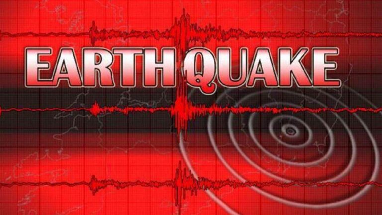 Earthquake in China: चीन में 5.2 तीव्रता का भूकंप, अब तक 111 की मौत, 230 घायल