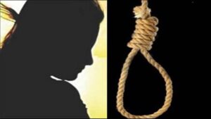 Bhopal Information: पेड़ पर लटका मिला युवती का शव, एक दिन पहले हुई थी लापता