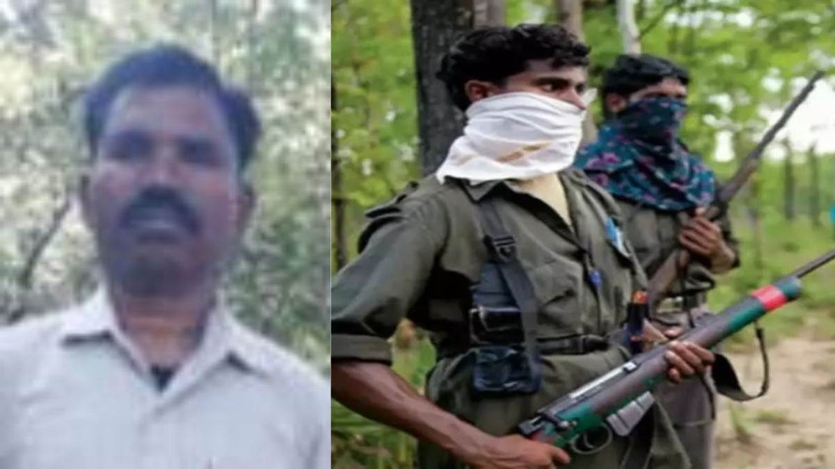 CG Information: नदी में मिला में मिला शव, DNA में हुई पुष्टि, मृतक MMC जोन का था लीडर