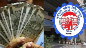 EPFO Information: इन 4 तरीकों से आसानी से जानिए अपना EPF बैलेंस, 2 मिनट में चल जाएगा पता