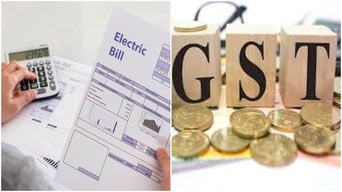 Indore Information:  जीएसटी पंजीयन से पहले होगा बिजली बिल का सत्यापन, एक जून से नई व्यवस्था