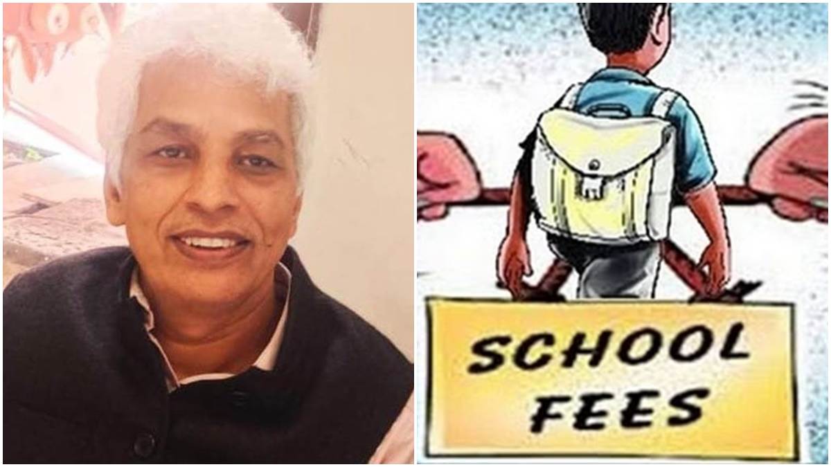 Jabalpur Information : जिन स्कूलों में 500 से ज्यादा बच्चे, उनकी जांच शुरू, फीस से किताबों का होगा ऑडिट