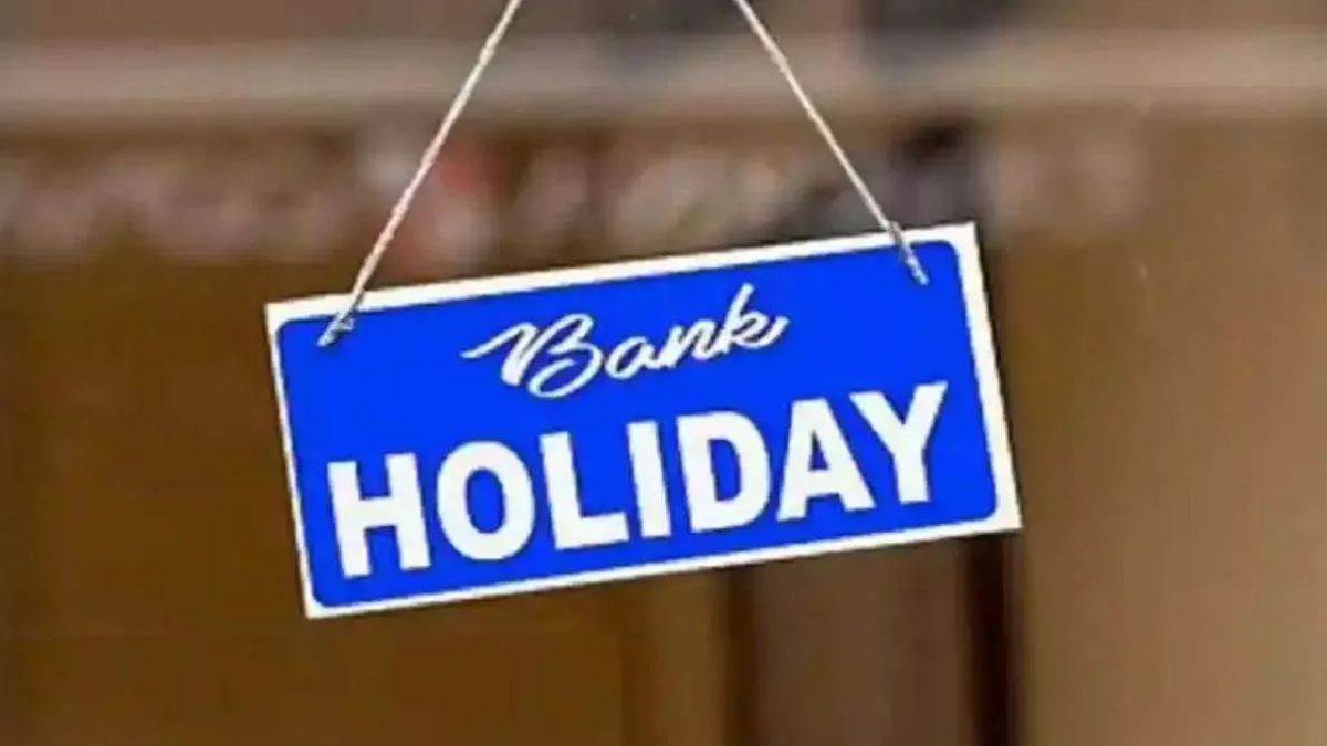 June 2024 Financial institution Holidays: जून में 10 दिन बंद रहेंगे बैंक, आज ही तारीख नोट कर लें
