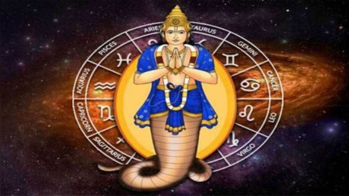 Rahu Nakshatra Gochar 2024: राहु लेंगे शनि के नक्षत्र में एंट्री, इन 4 राशियों की चमकेगी किस्मत, मिलेगा अथाह पैसा