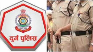 Bhilai Information: हैदराबाद में पुलिस को देखकर छत से कूदा सटोरिया, फंसते फंसते बची दुर्ग पुलिस की टीम