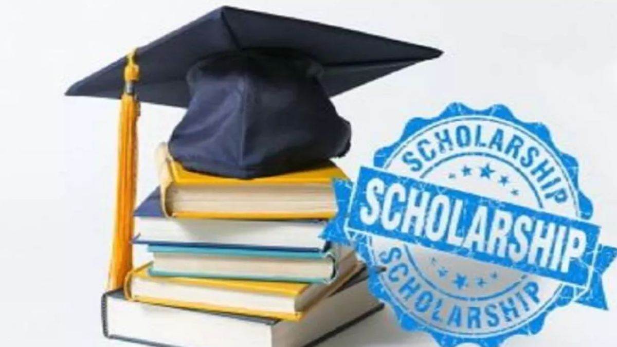 Bhopal Information: अब जिलों से होगा छात्रवृत्ति का वितरण, व्यवस्था में हुआ ये बड़ा बदलाव