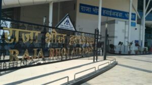 Bhopal Information: पुणे और गोवा उड़ान मानसून के बाद ही शुरू होने की उम्मीद Bhopal Information: पुणे और गोवा उड़ान मानसून के बाद ही शुरू होने की उम्मीद