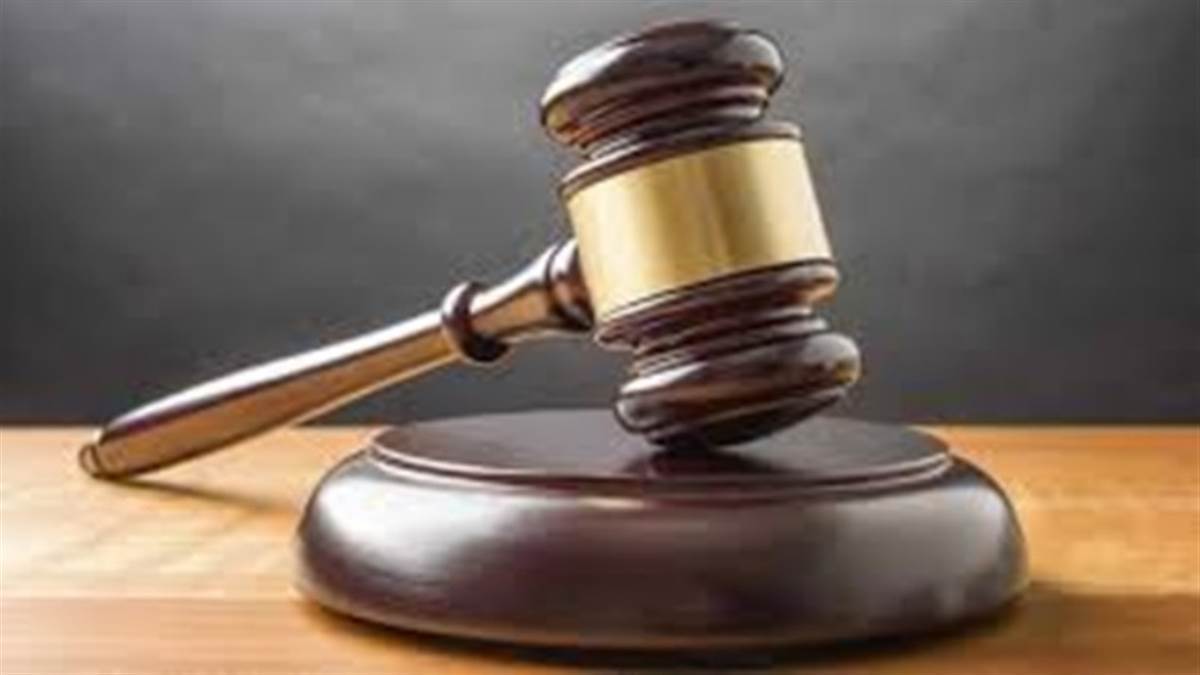 Bhopal Information: बाल अपचारियों को ही नहीं अब व्यस्कों को भी सुनाई जाएगी सामुदायिक सेवा की सजा