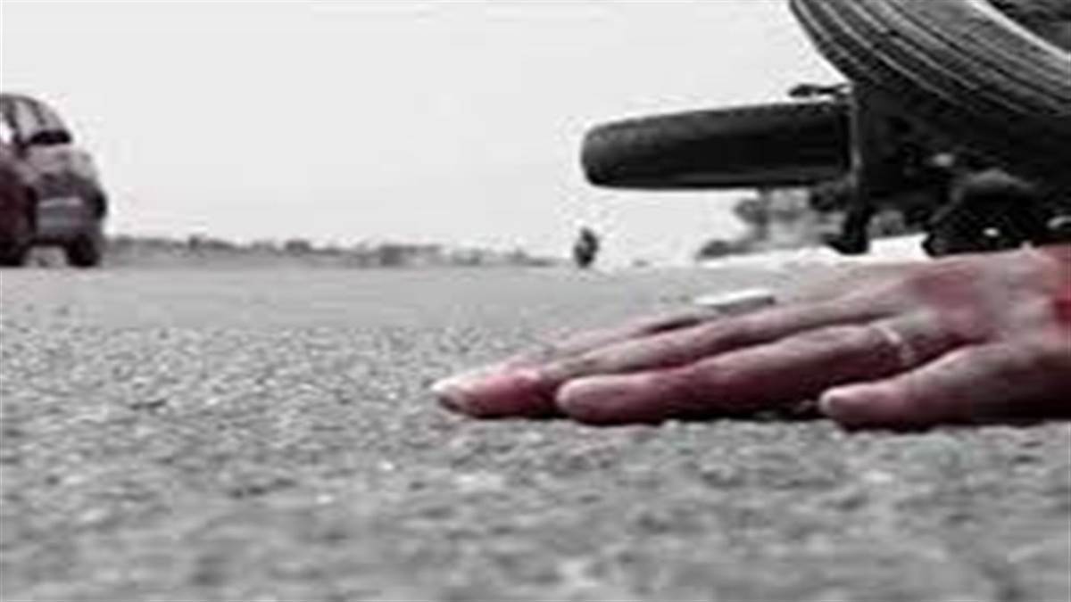 Bhopal Information: रील बनाने के चक्कर में युवक ने गंवाई जान, लिंक रोड पर हुआ हादसा, दो दोस्त घायल