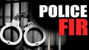 Bilaspur Crime Information : बैंक के सामने से उठाईगीरी, किसान के 20 हजार रुपये पार Bilaspur Crime Information : बैंक के सामने से उठाईगीरी, किसान के 20 हजार रुपये पार