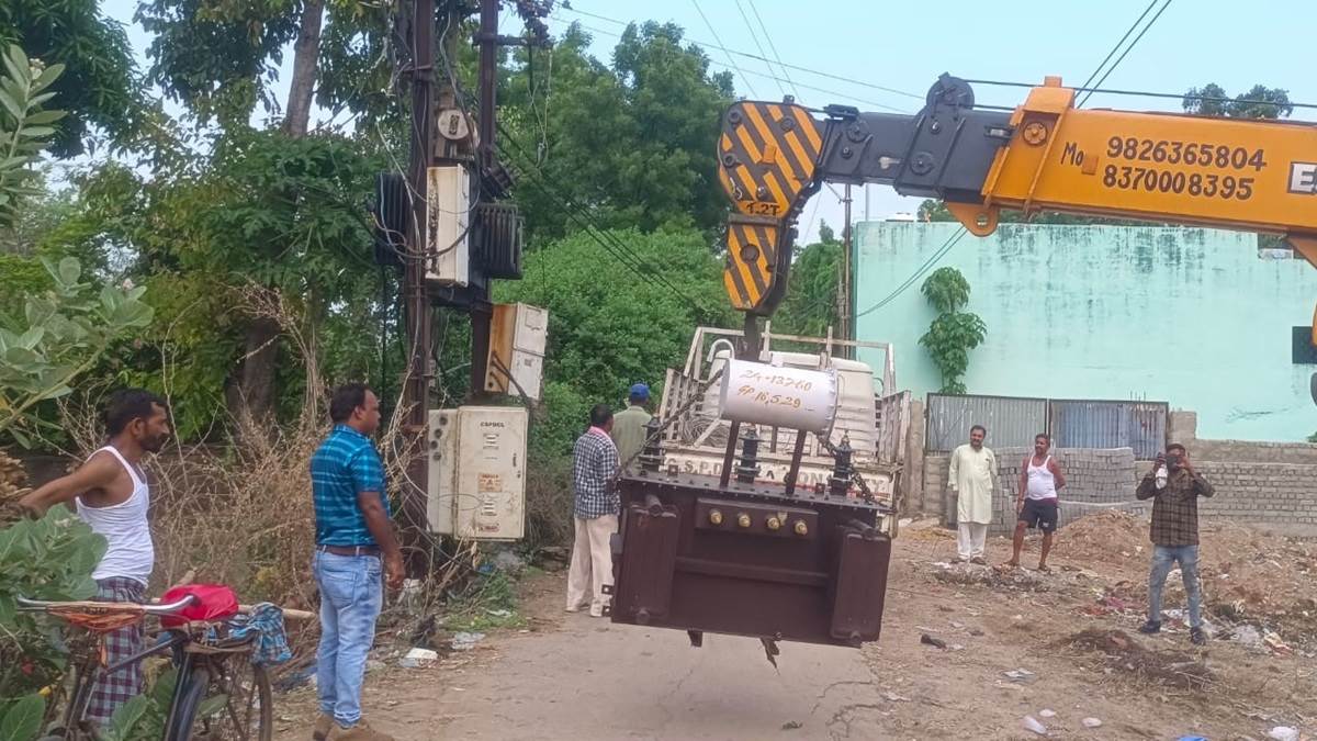 Bilaspur News: उपकरण व स्टाफ का अभाव, बिजली की बदत्तर हालत के जिम्मेदार