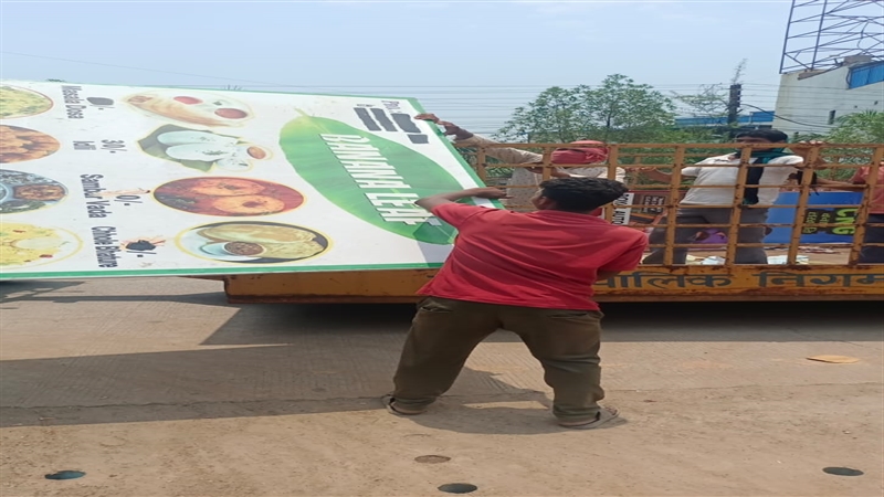 Bilaspur Information: ताबड़तोड़ कार्रवाई, 369 अवैध होर्डिंग और बैनर हटाए गए