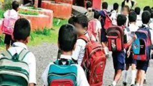 CG Information: मनमानी फीस को लेकर आयोग सख्त, निजी स्कूलों को बाहर बोर्ड लगाकर बतानी होगी फीस, आदेश जारी