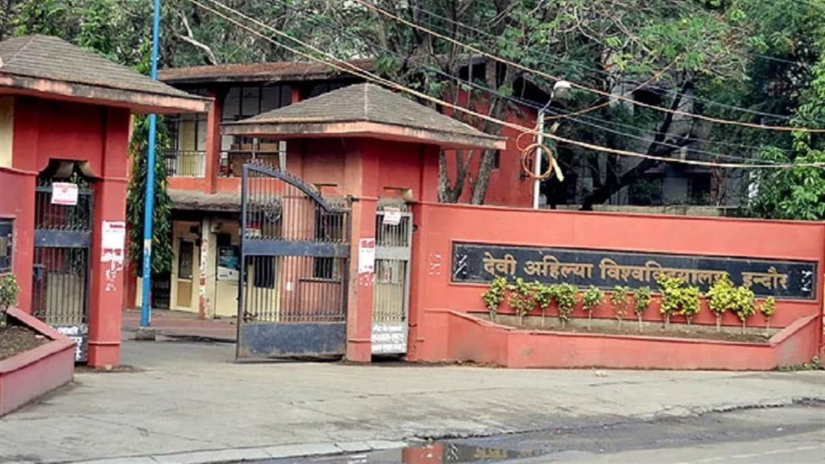 DAVV Indore End result: बीबीए और बीसीए का पाठ्यक्रम पूरा होने के बाद भी सेकंड ईयर की अंकसूची नहीं