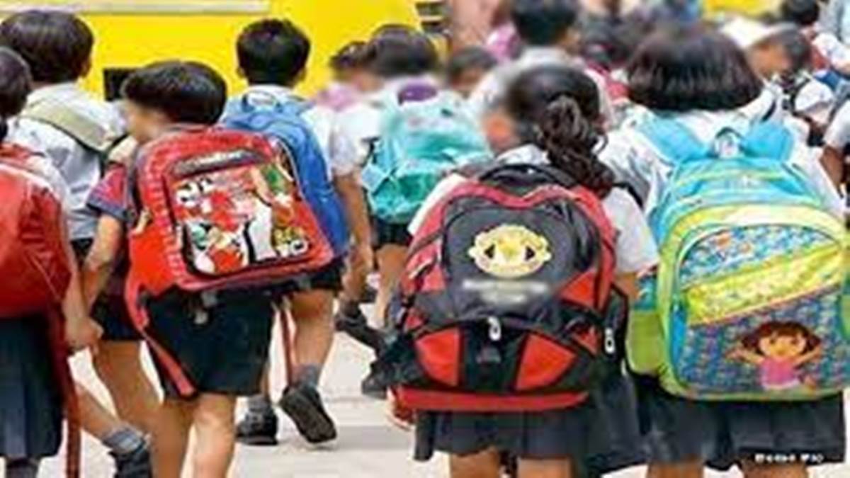 Damoh Information : कक्षा पहली से 12वीं तक के छात्रों के लिए एक दिन होगा नो बैग डे