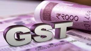 Gwalior GST Information: कोचिंग संस्थान: जीएसटी की जांच में बुरे फंसे पुराना लेनदेन निकलेगा, एक से पांच लाख जमा