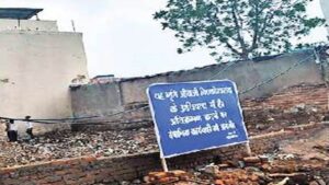 Gwalior Information: करोड़ों की जमीन से कब्जा हटवाने छह साल से जेयू लगा रहा गुहार