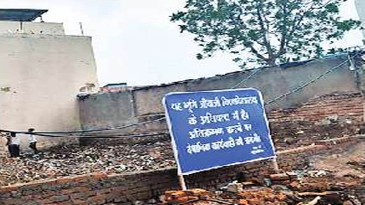 Gwalior Information: करोड़ों की जमीन से कब्जा हटवाने छह साल से जेयू लगा रहा गुहार