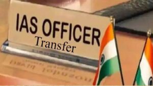 IAS Switch In MP: दो अपर मुख्य सचिव को मंत्रालय से किया बाहर, सुदाम खाड़े को बनाया जनसंपर्क आयुक्त, देखें लिस्ट