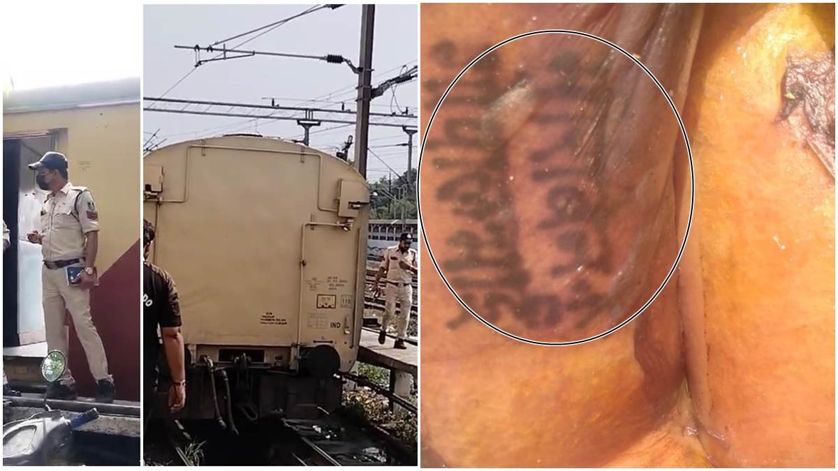 Indore Information: इंदौर रेलवे स्‍टेशन पर ट्रेन में मिले थे महिला के शव के टुकड़े, बचे अंग मिले ऋषिकेश में, हाथ पर लिखे हैं ये नाम