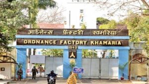 Jabalpur Information: सोलार कंपनी ने रोकी कच्चे माल की सप्लाई, सेना के लिए बमों की आपूर्ति पर पड़ेगा असर