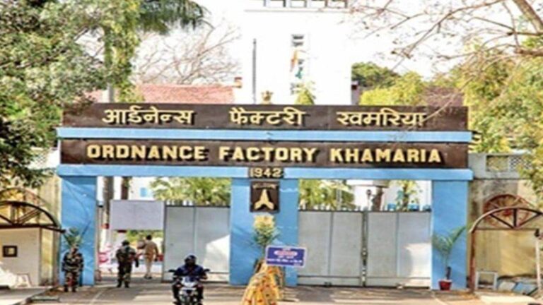 Jabalpur Information: सोलार कंपनी ने रोकी कच्चे माल की सप्लाई, सेना के लिए बमों की आपूर्ति पर पड़ेगा असर
