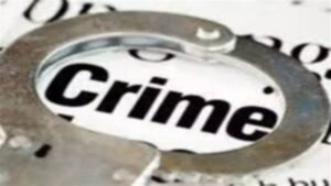 Korba Crime Information: एनजीओ में काम का झांसा देकर 12.34 लाख की ठगी