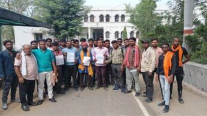 Korba Information: केसीसी कंपनी में नौकरी लगाने के नाम पर लिए 15-15 हजार Korba Information: केसीसी कंपनी में नौकरी लगाने के नाम पर लिए 15-15 हजार