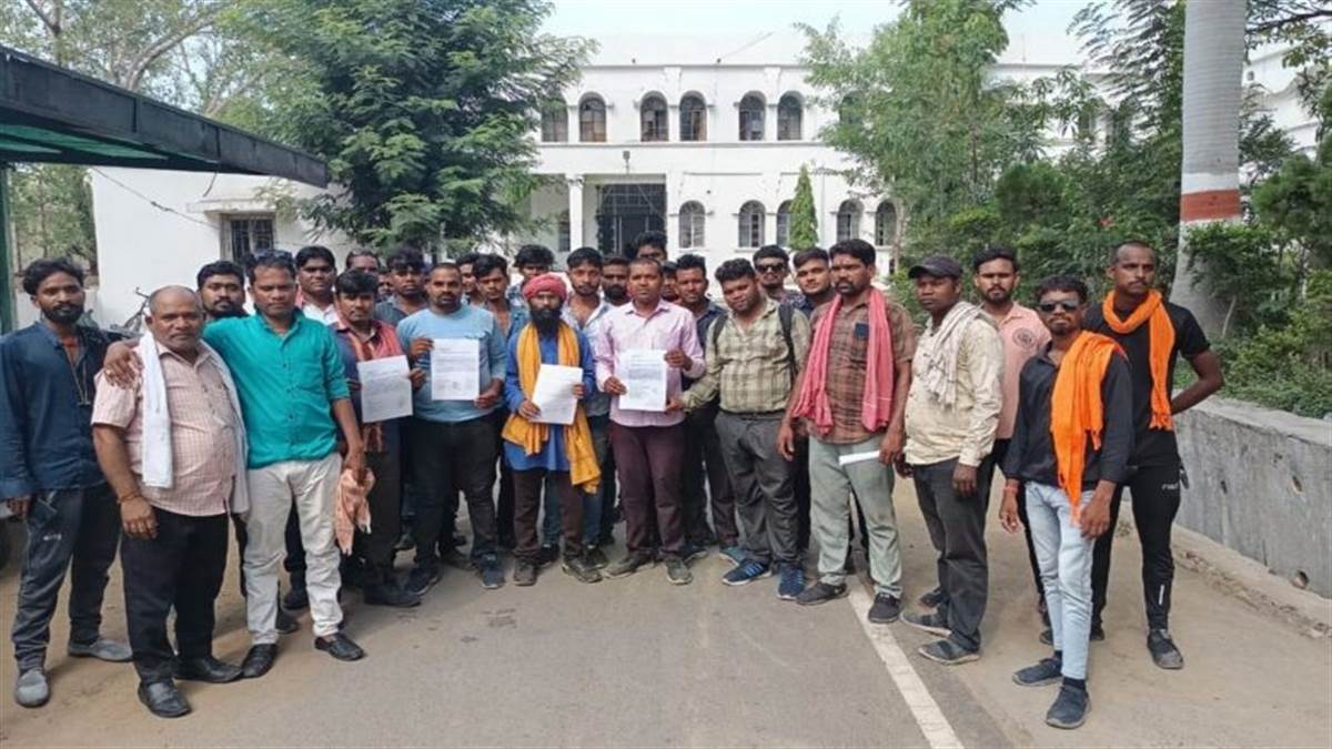 Korba Information: केसीसी कंपनी में नौकरी लगाने के नाम पर लिए 15-15 हजार