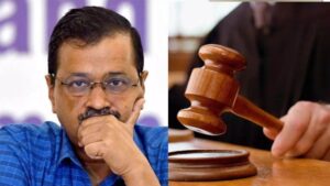 Stay: मनीष सिसोदिया पर मैंने कोई आरोप नहीं लगाए, अरविंद केजरीवाल ने सीबीआई के दावों का किया खंडन Stay: मनीष सिसोदिया पर मैंने कोई आरोप नहीं लगाए, अरविंद केजरीवाल ने सीबीआई के दावों का किया खंडन