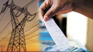MP Information: गर्मी में बिजली का उपभोग 40 फीसदी तक बढ़ा, उपभोक्ता बढ़े बिल से परेशान