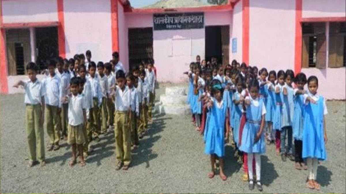 MP Information: विद्यार्थियों को नशे से दूर रखने के लिए बनेंगे प्रहरी क्लब, सरकारी स्कूलों में चलेगा जागरुकता अभियान