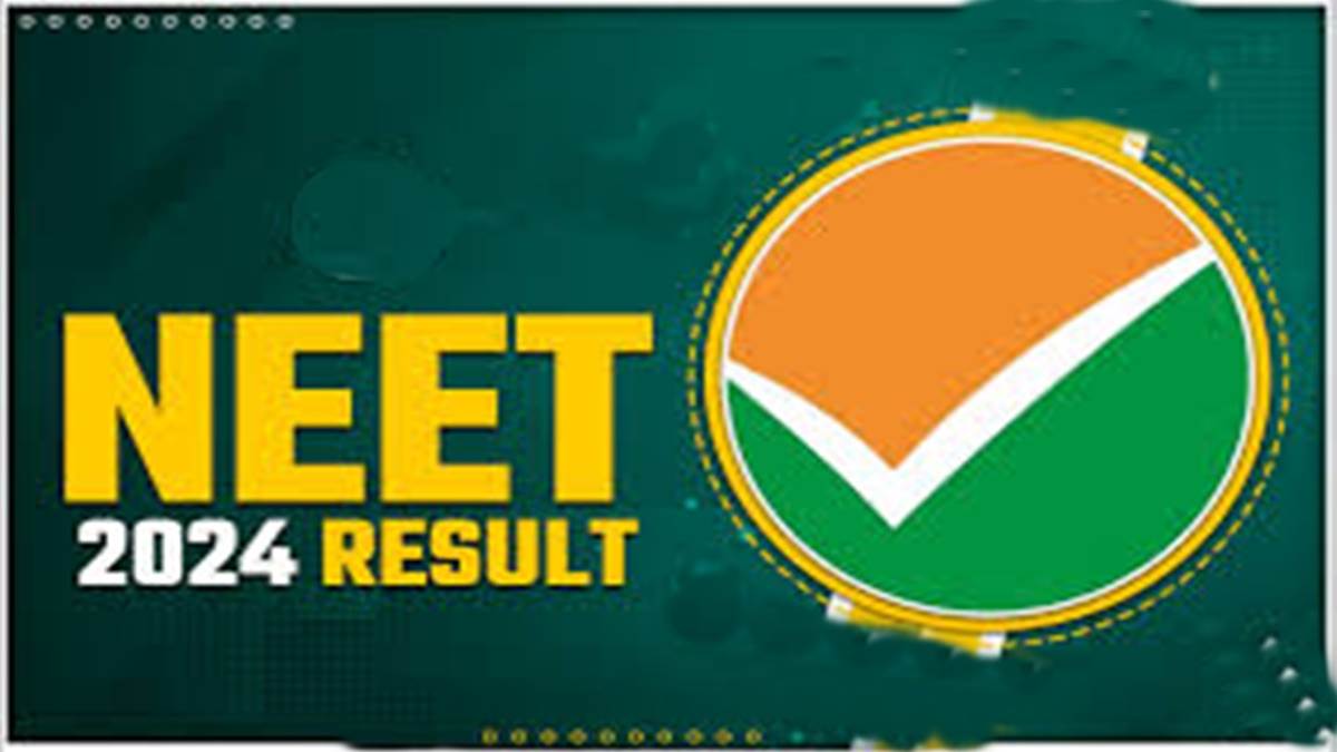 NEET Consequence 2024: पहली बार नीट पर सवाल… एक से।टर से इतने सारे टापर आना, यह सिर्फ संयोग नहीं