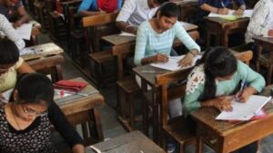 NEET Outcome: नीट परिणाम में गड़बड़ी की आशंका 720 में से मिले 719 और 718 अंक