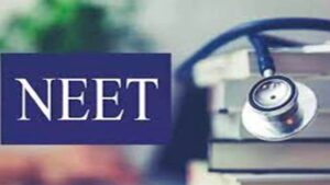 NEET Rip-off: मप्र हाई कोर्ट में नीट परीक्षा को चुनौती देने वाली याचिकाओं की सुनवाई जुलाई तक टली, अनियमितता का आरोप