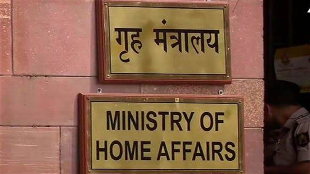 PM Modi Oath Ceremony: कौन बनेगा मोदी सरकार में गृह मंत्री, तीसरे कार्यकाल में नाम पर आज लगेगी मुहर