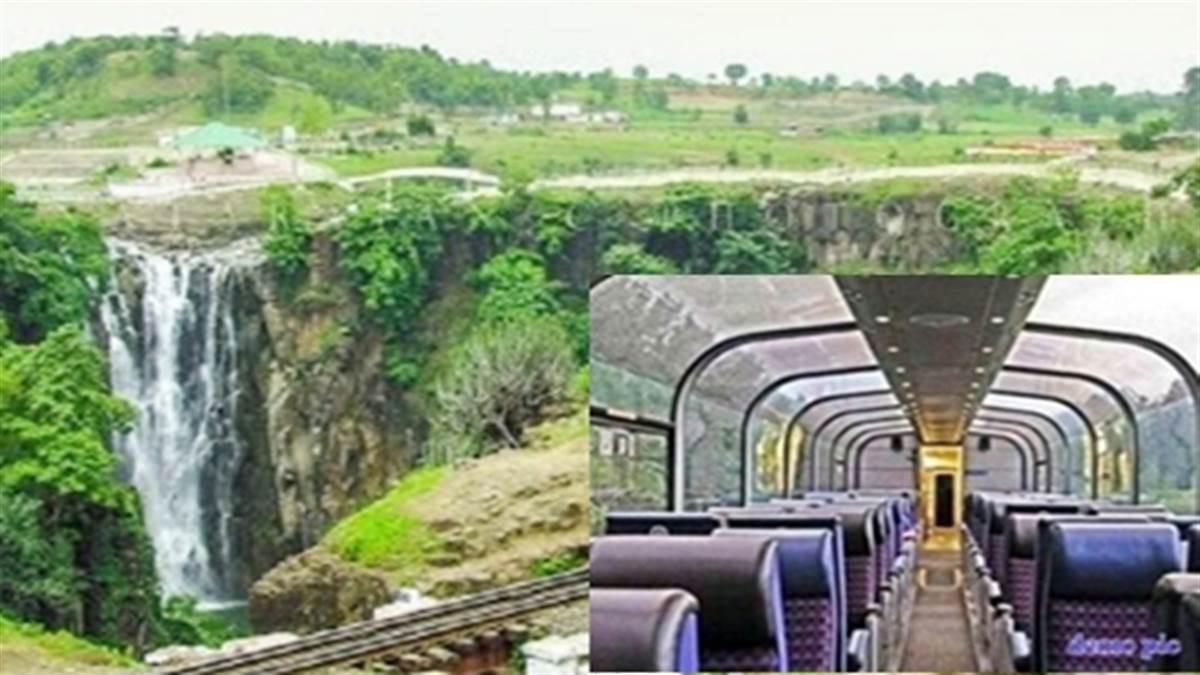 Patalpani Kalakund Heritage Prepare: मानसून के शबाब पर आने के साथ ही शुरू होगी हेरिटेज ट्रेन