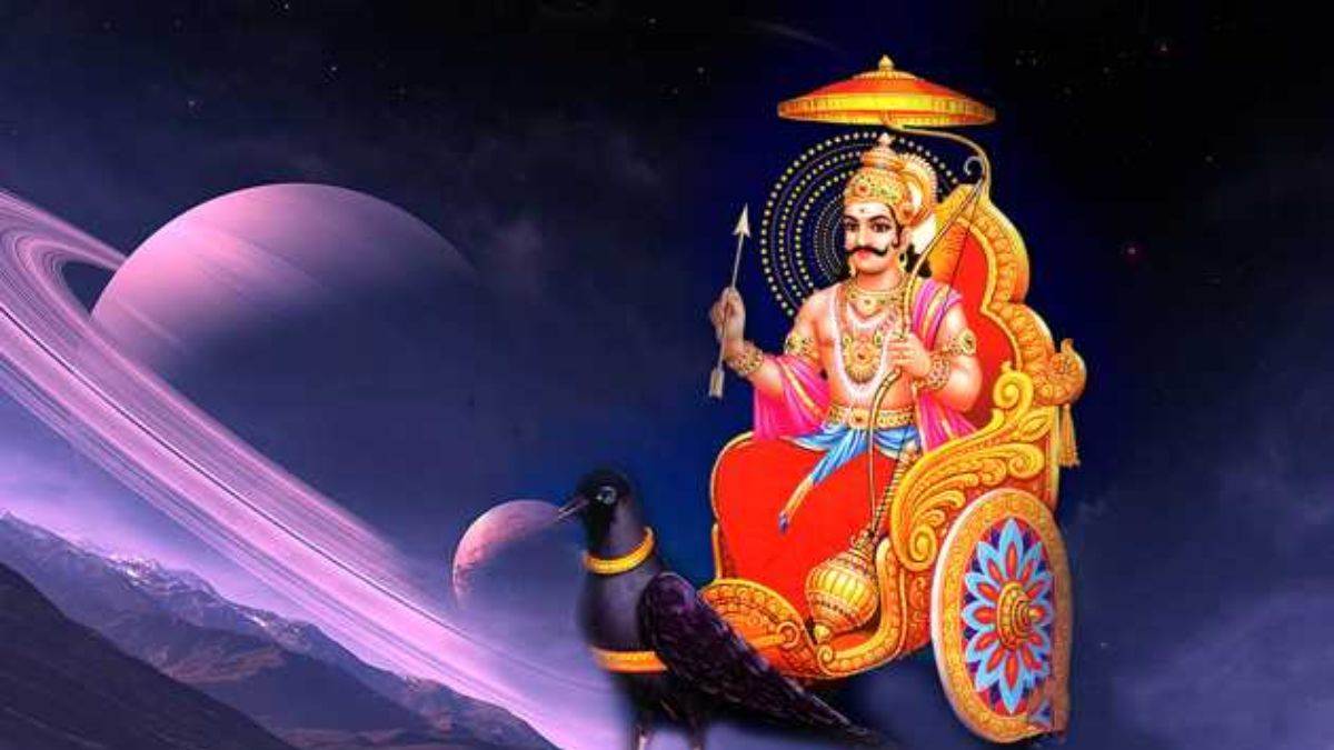 Saturn Retrograde 2024: कुंभ राशि में 139 दिन के वक्री हो रहे हैं शनि देव, इन राशियों का जीवन रहेगा खुशियों से भरा