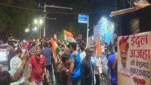 बिलासपुर में आधी रात जीत का जश्न….