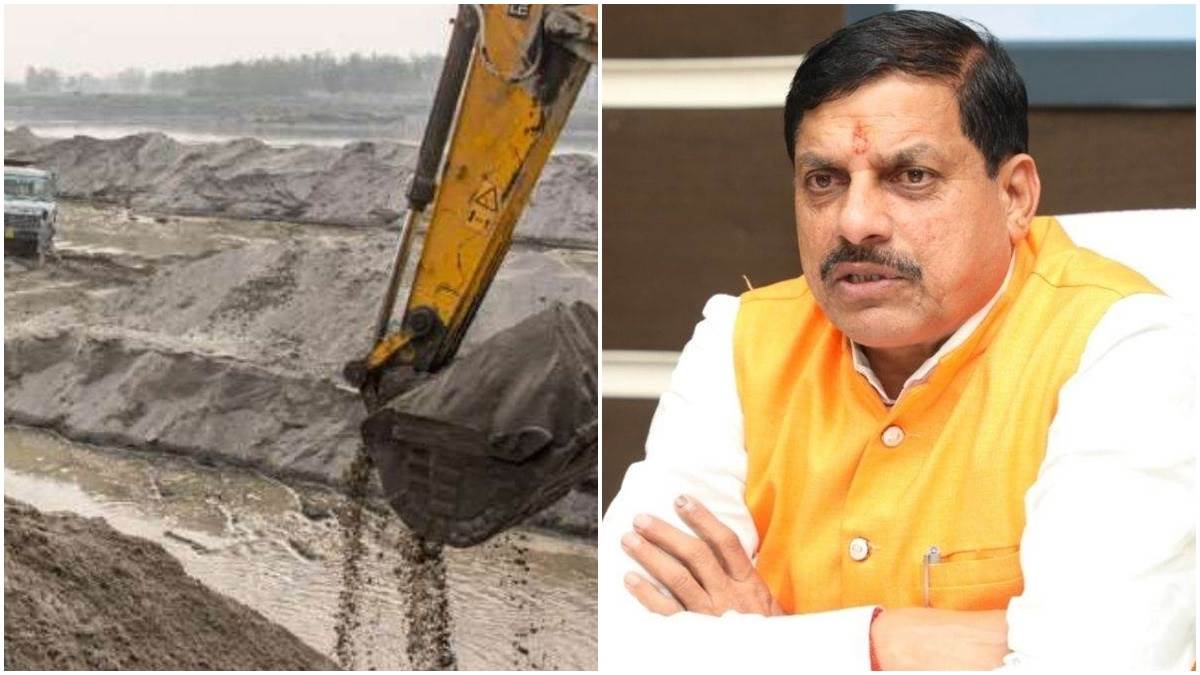 मध्‍य प्रदेश में पूर्ण प्रतिबंधित होगा पानी के अंदर खनन, छोटी खदानों के आसपास उपलब्ध रेत का भी होगा वैध खनन