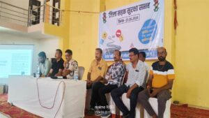 लोरमी में नये कानून के बारे में बताया गया लोरमी में नये कानून के बारे में बताया गया