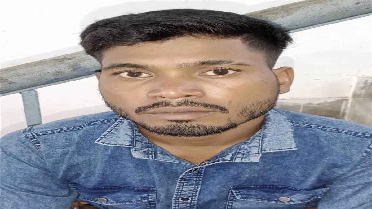 Ambikapur crime News : युवती से दुष्कर्म एवं लूट का आरोपित पकड़ाया