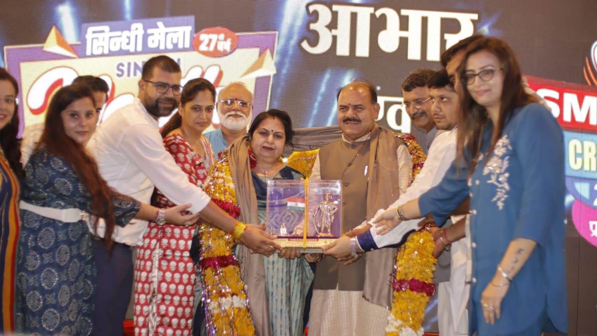 Bhopal News: युवाओं को रोजगार से जोड़ने के जतन करेगी सिंधी मेला समिति