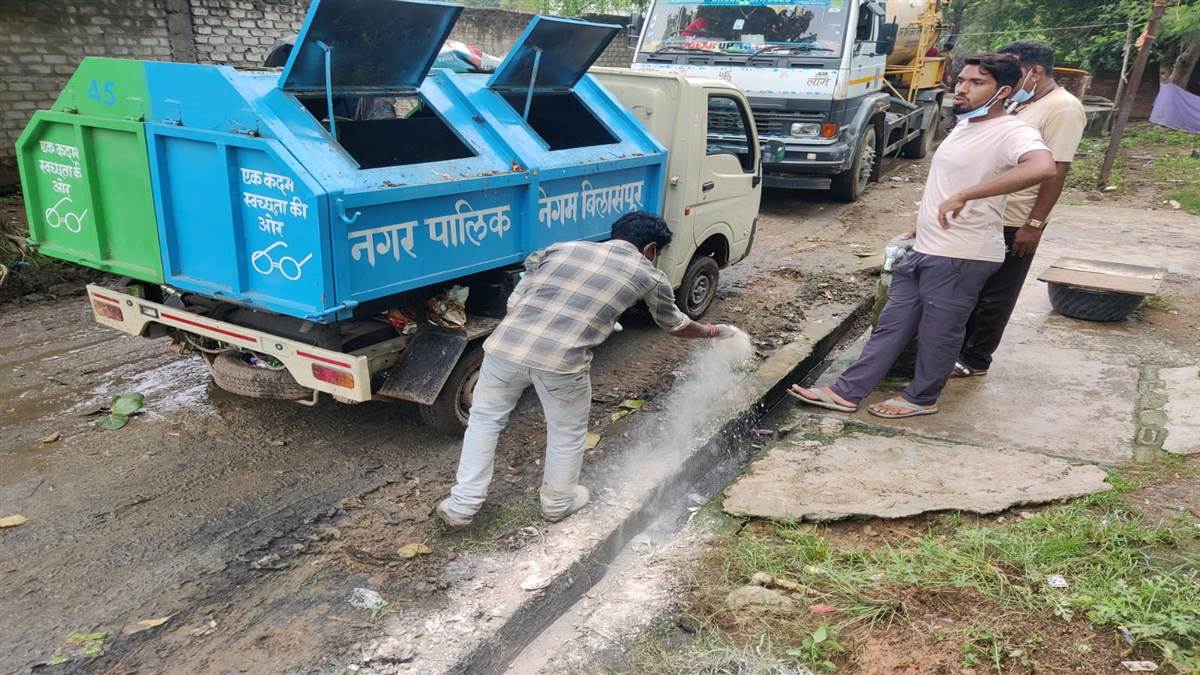 Bilaspur Information: नईदुनिया न्यूज, बिलासपुर। सकरी के अटल आवास में डायरिया, बचाव के लिए निगम का सघन अभियान