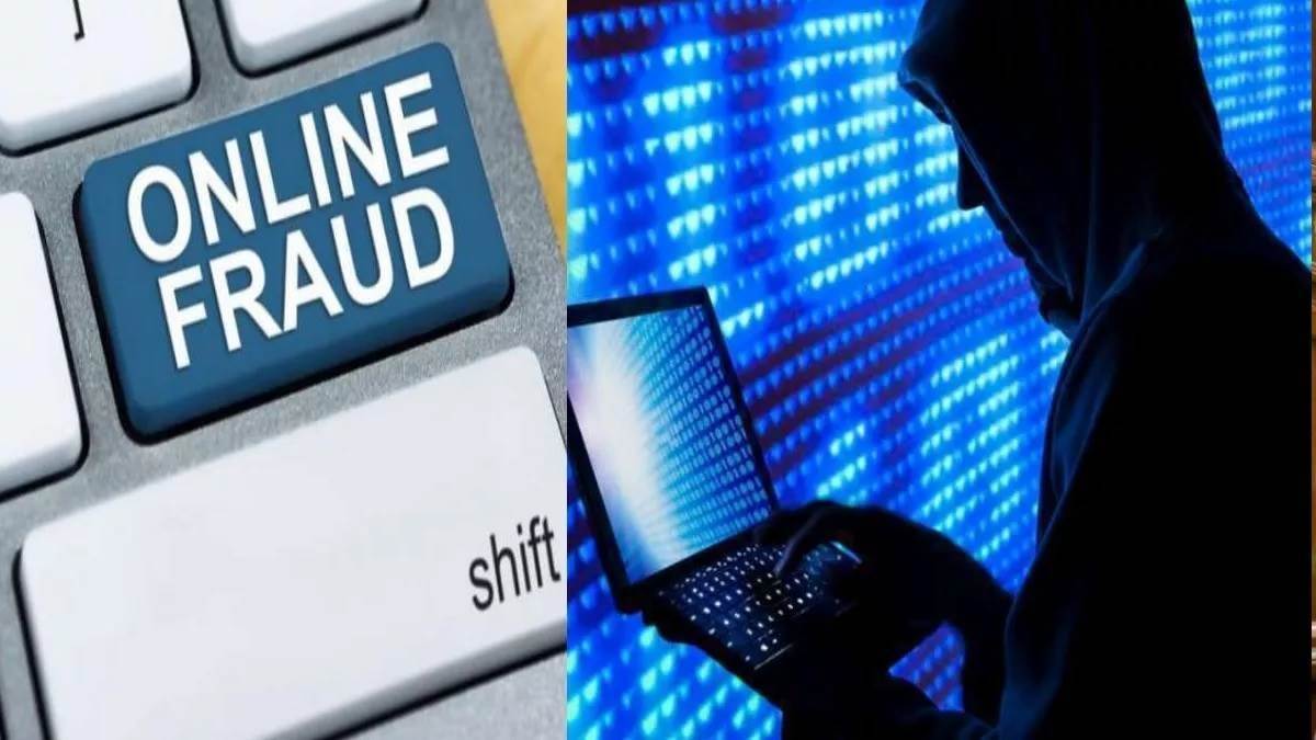 Khargone News: युवती से फोन पर कहा- आपके ऑनलाइन पार्सल में ड्रग्‍स है, ठग लिए 5 लाख रुपये