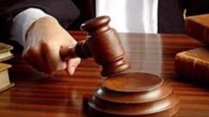 MP Information: उमरिया में दुष्कर्म के आरोपित को 44 साल की सजा, विशेष न्यायाधीश ने सुनाया फैसला
