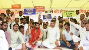 MP Information: नर्सिंग कालेज घोटाले के विरोध में मप्र युवा कांग्रेस ने छेड़ा सत्याग्रह, जीतू पटवारी भी हुए शामिल