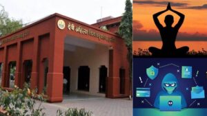 New Programs in DAVV Indore: डीएवीवी इंदौर में नए कोर्स की हो रही शुरुआत, युवाओं का भविष्य सवारेगी यूनिवर्सिटी