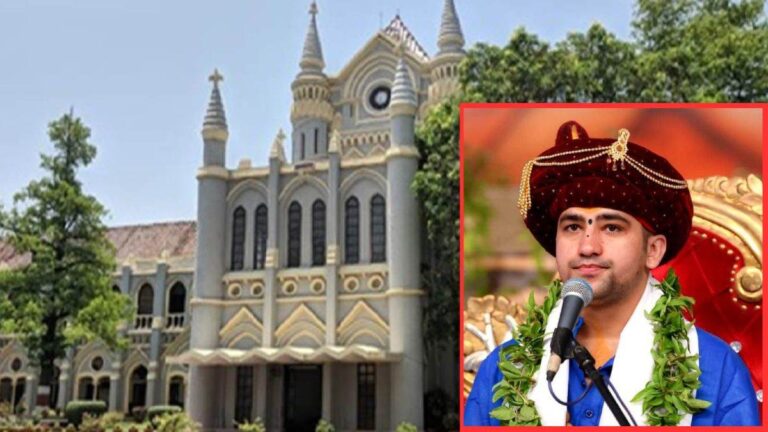 New Prison Legislation’s: मप्र हाई कोर्ट ने नए कानून के तहत दिया पहला आदेश, पंडित धीरेंद्र शास्त्री से जुड़ा है मामला New Prison Legislation’s: मप्र हाई कोर्ट ने नए कानून के तहत दिया पहला आदेश, पंडित धीरेंद्र शास्त्री से जुड़ा है मामला
